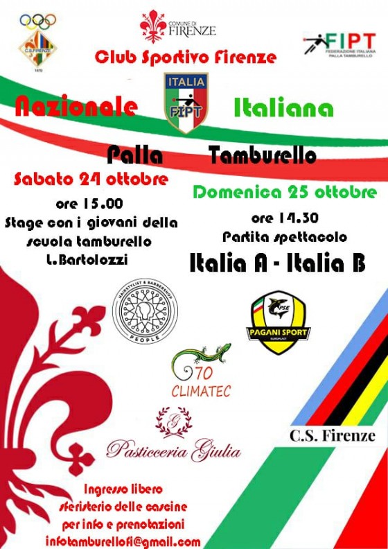 Amichevole  ITALIA A - ITALIA B